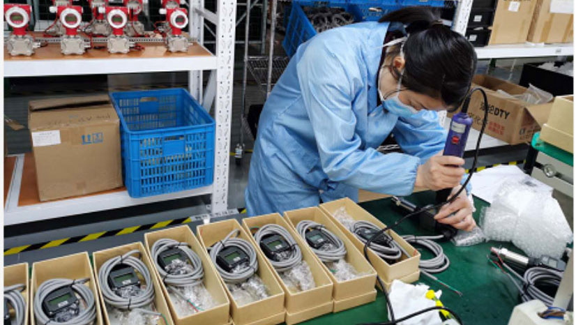 米科正式復工復產