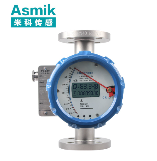 金屬管浮子流量計的技術特性與產業實踐