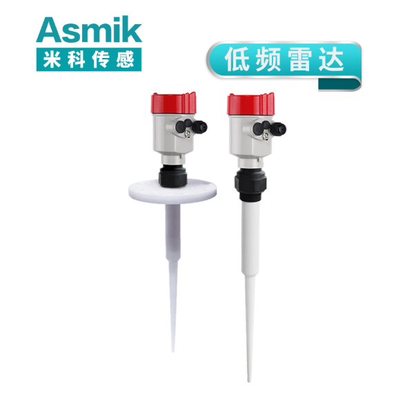 廣州水位計(jì)廠家