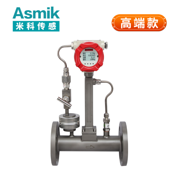 氮氣流量計廠家