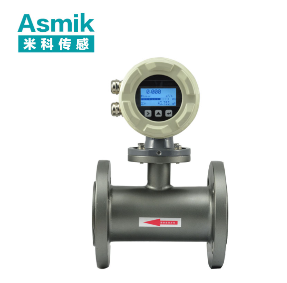 電磁流量計(jì)國(guó)產(chǎn)廠家